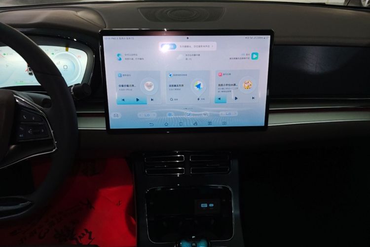 BYD Han 2023 immagine di auto #17
