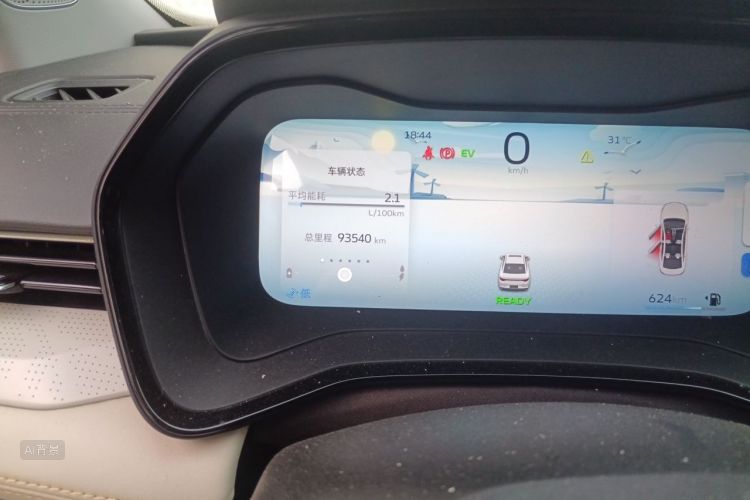 GEELY Emgrand L HiP 2022 #14 GEELY Emgrand L HiP 2022 immagine di auto #14