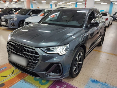 Audi Q3 2023 Audi Q3 2023 car image