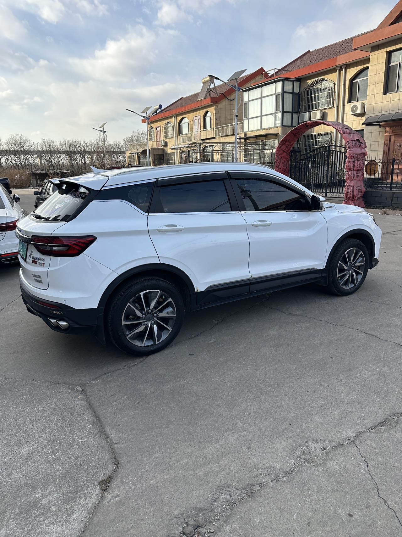 GEELY Coolray New Energy 2022 #4 GEELY Coolray New Energy 2022 immagine di auto #4