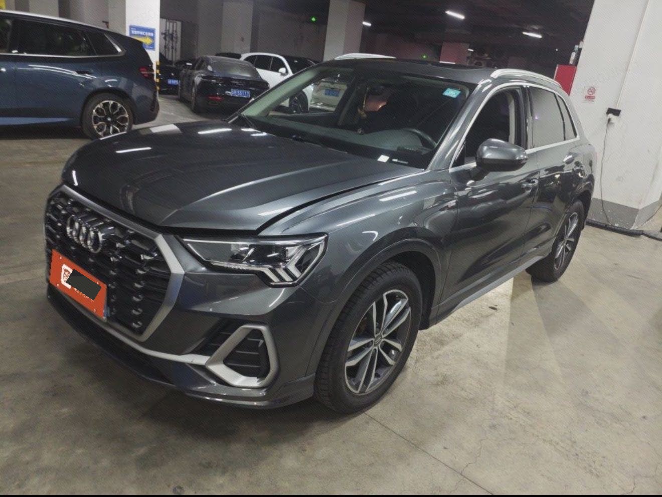2020 2020 car image