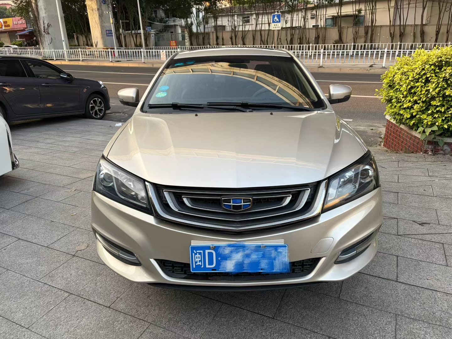 GEELY Emgrand 2017 #2 GEELY Emgrand 2017 imagen de coche #2