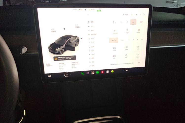 Tesla Model 3 2023 #14 Tesla Model 3 2023 изображение автомобиля #14