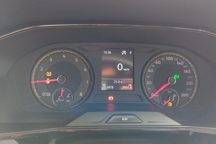 Volkswagen Lavida 2019 car image #13