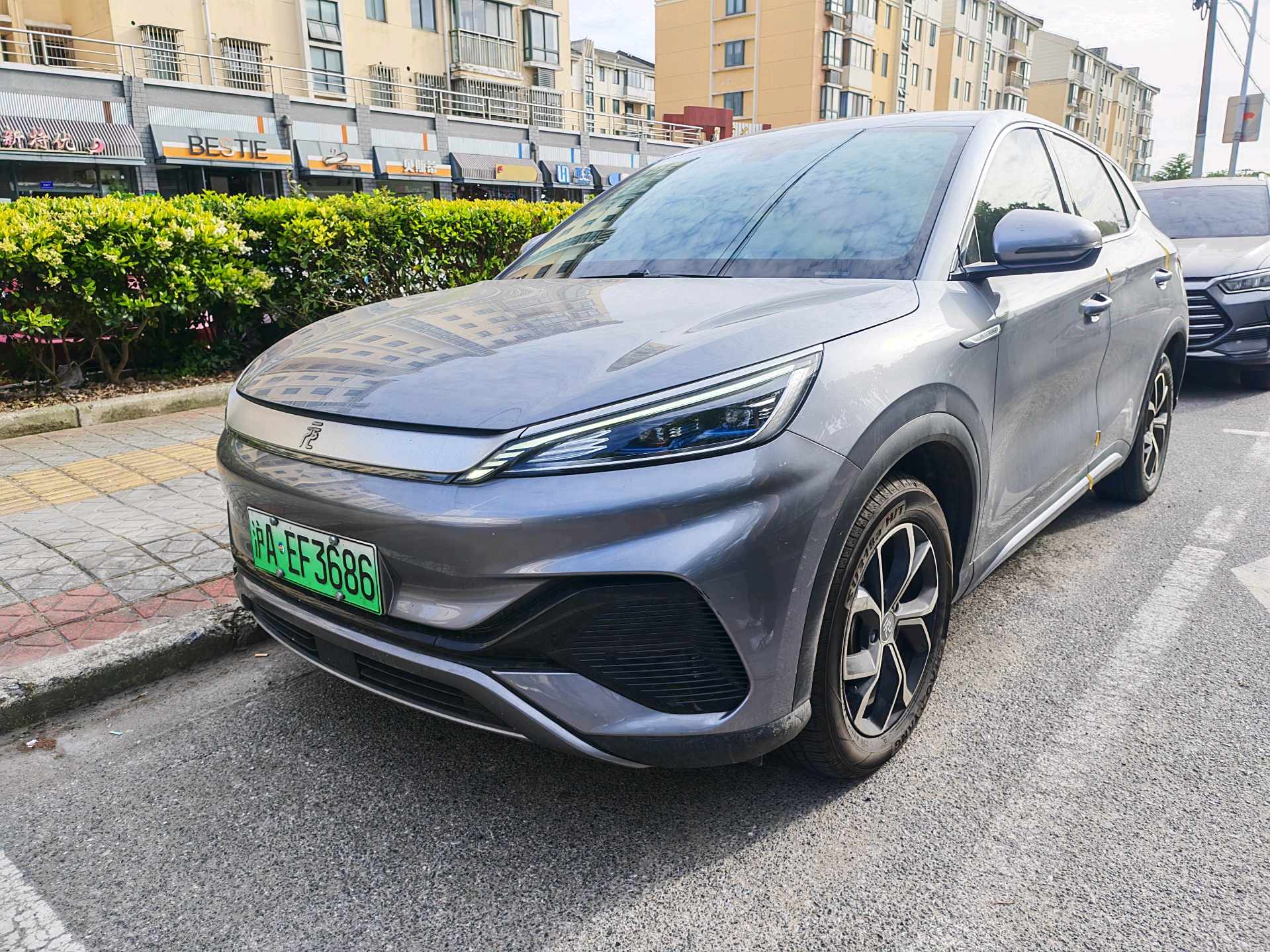 BYD Yuan Plus 2024 BYD Yuan Plus 2024 car image