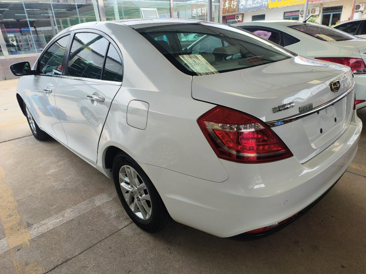 GEELY Emgrand 2016 #3 GEELY Emgrand 2016 immagine di auto #3
