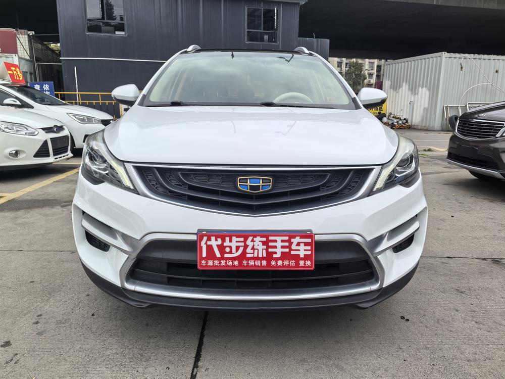 GEELY Emgrand GS 2017 car image #2