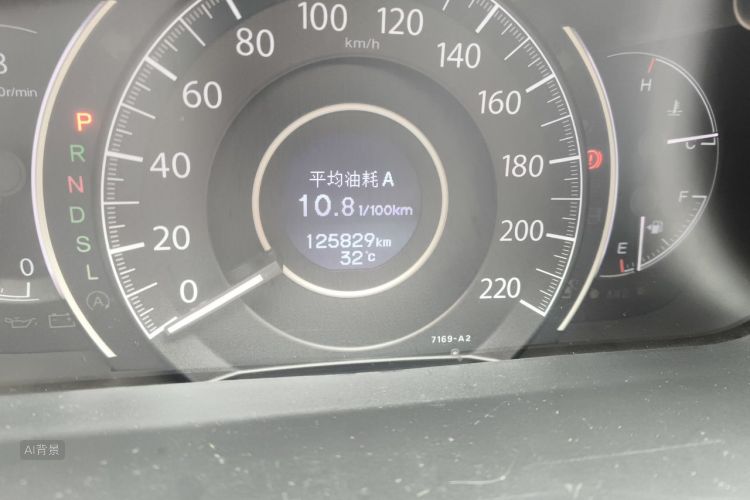 Honda CR-V 2016 изображение автомобиля #14