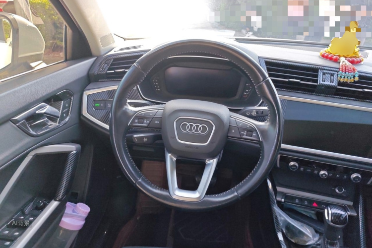 Audi Q3 2021 #12 Audi Q3 2021 image de voiture #12