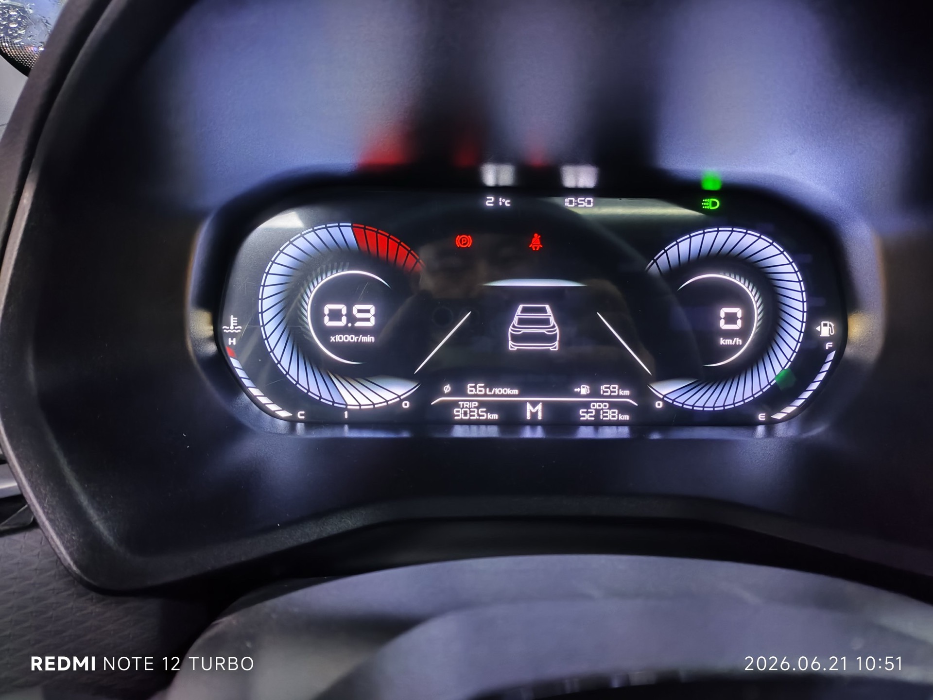 GEELY Emgrand 2023 car image #7