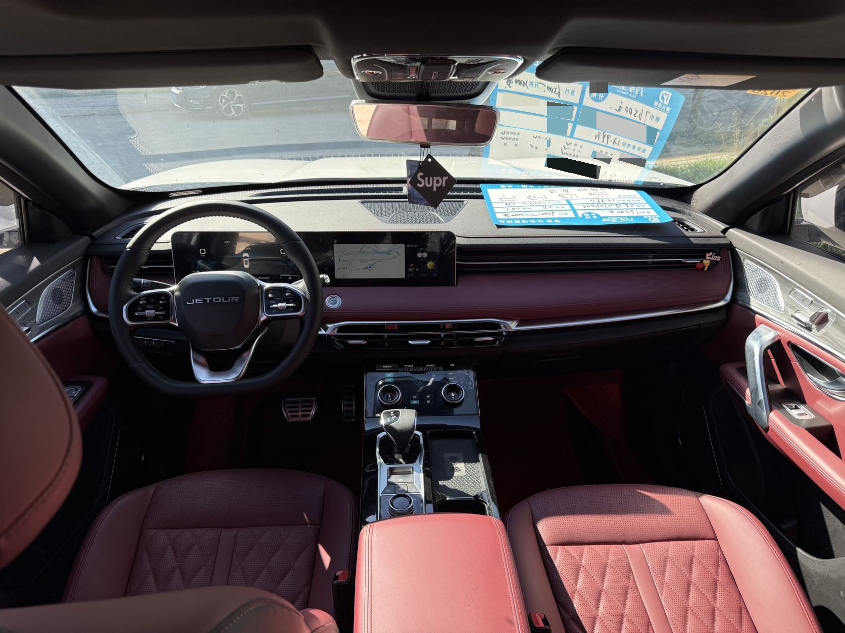 Jetour X70 PLUS 2024 #6 Jetour X70 PLUS 2024 immagine di auto #6