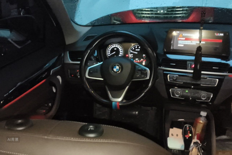 BMW X1 2022 #12 BMW X1 2022 car image #12
