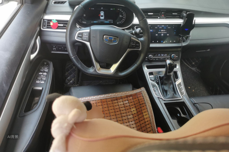 GEELY Emgrand 2018 car image #12