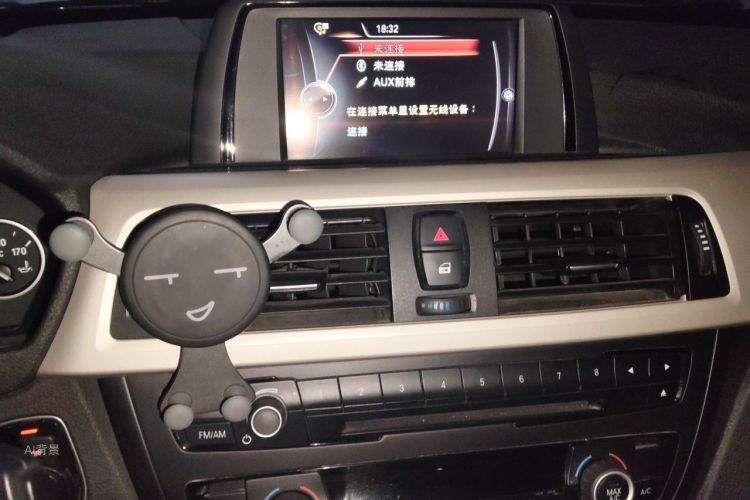 BMW 3 Series 2015 #15 BMW 3 Series 2015 car image #15