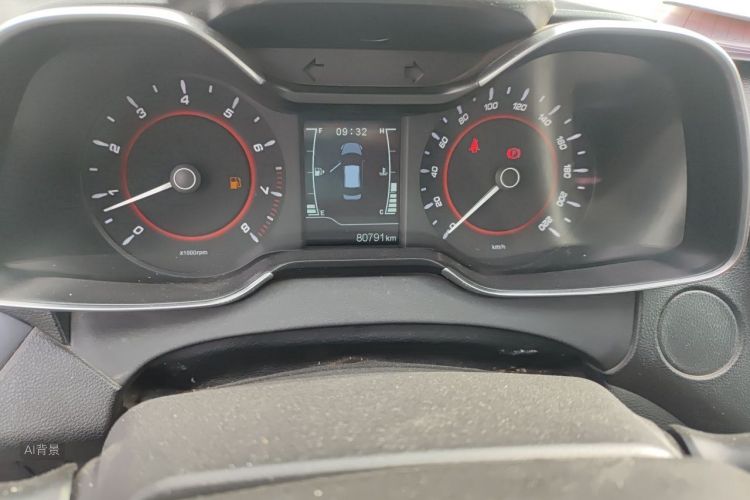 Chery Arrizo 5 2016 #14 Chery Arrizo 5 2016 immagine di auto #14