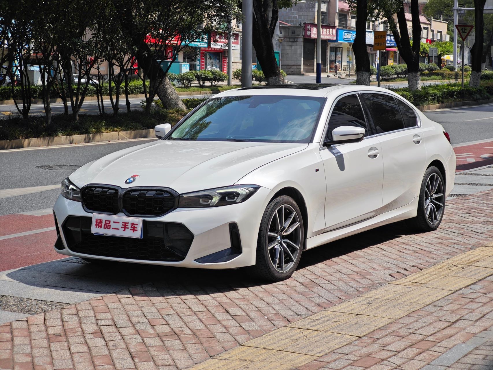 BMW 3 Series 2024 BMW 3 Series 2024 car image