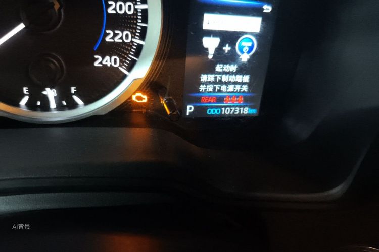 Toyota Corolla 2019 car image #14