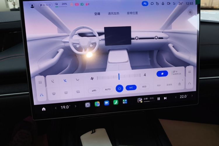 MI SU7 2025 car image #13