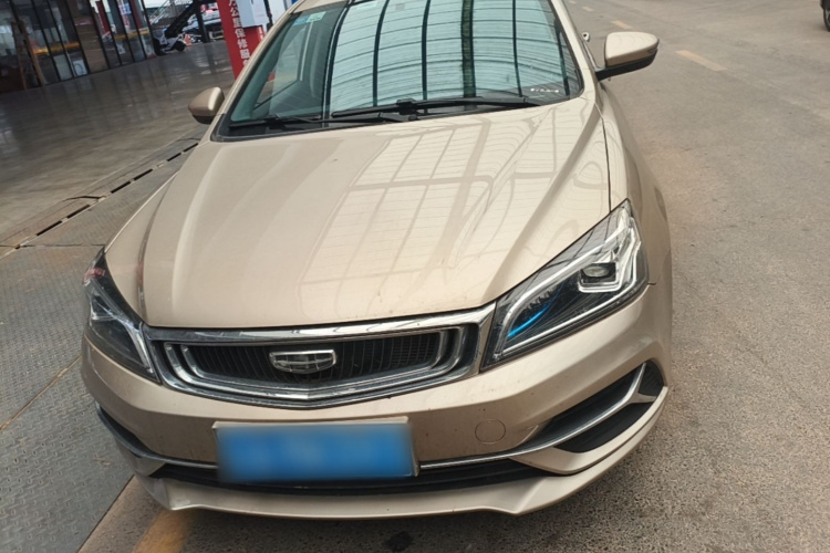 GEELY Emgrand 2020 #3 GEELY Emgrand 2020 car image #3