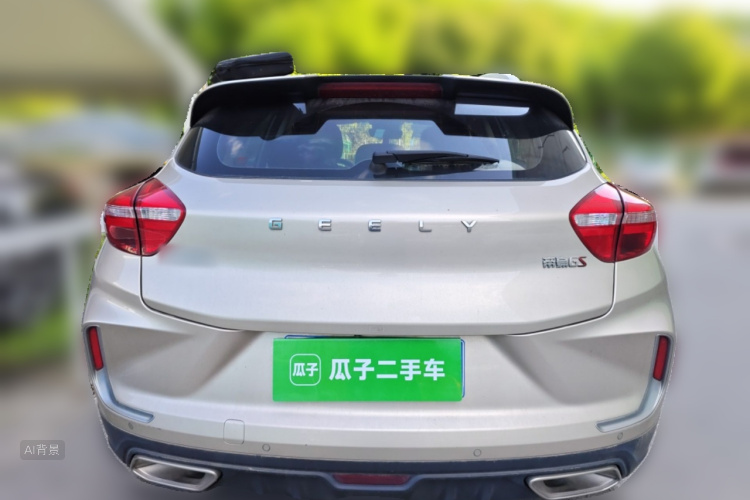 GEELY Emgrand GS 2020 صورة سيارة #6