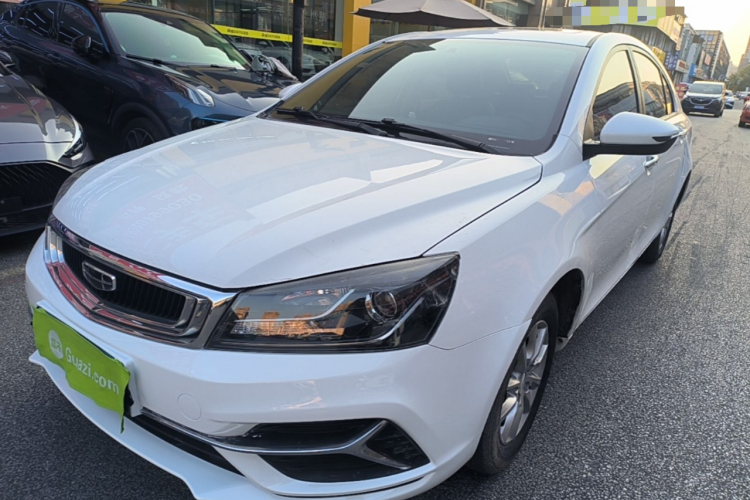GEELY Emgrand 2021 car image #2