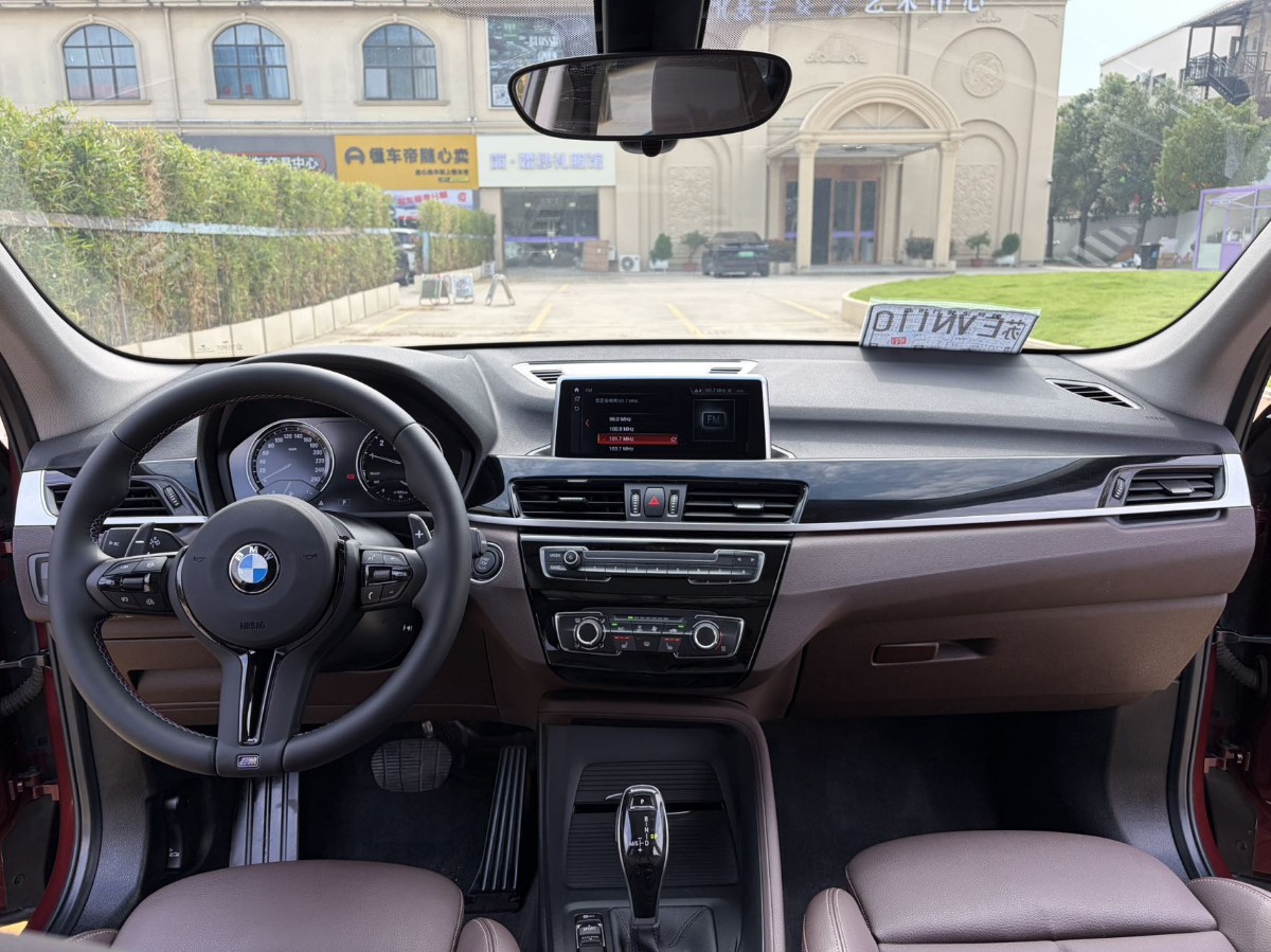 BMW X1 2020 изображение автомобиля #6