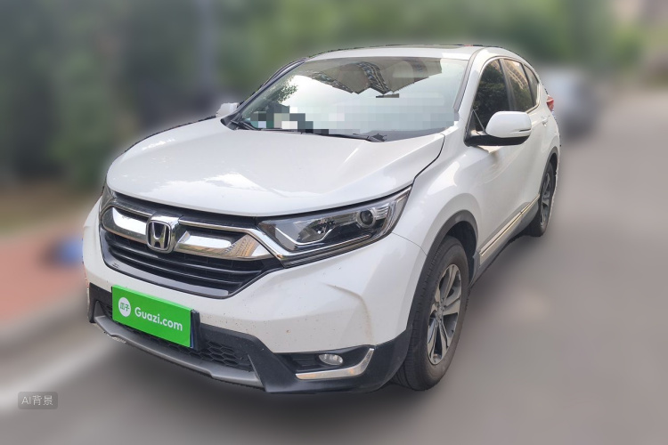 Honda CR-V 2020 #2 Honda CR-V 2020 car image #2