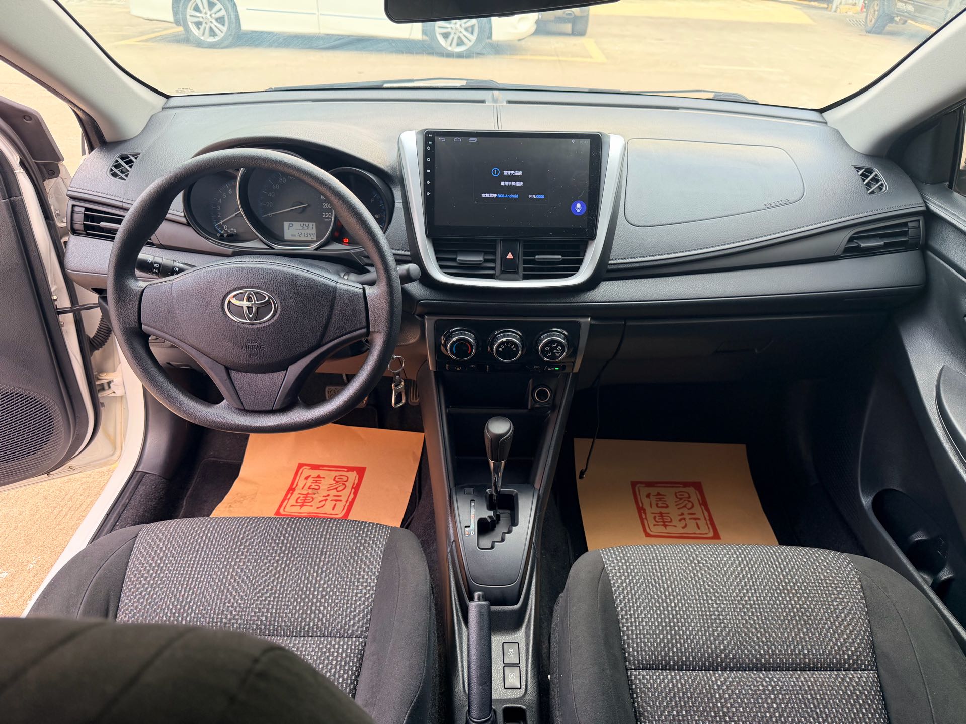 Toyota Vios 2019 #9 Toyota Vios 2019 imagem de carro #9