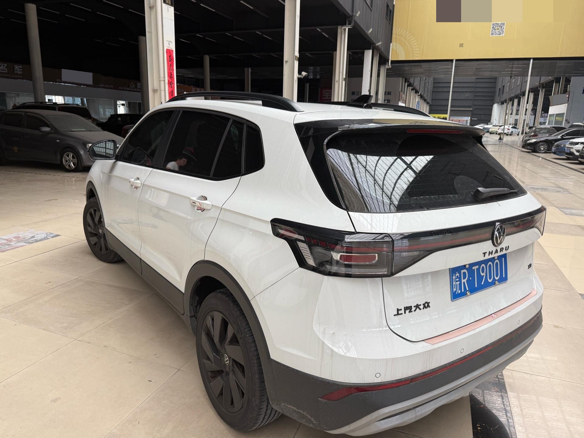 Volkswagen Tharu 2025 car image #5