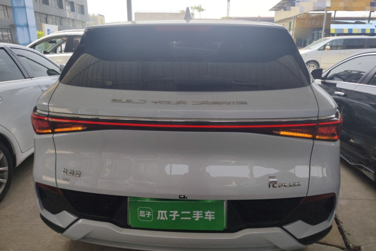 BYD Yuan Plus 2024 صورة سيارة #6
