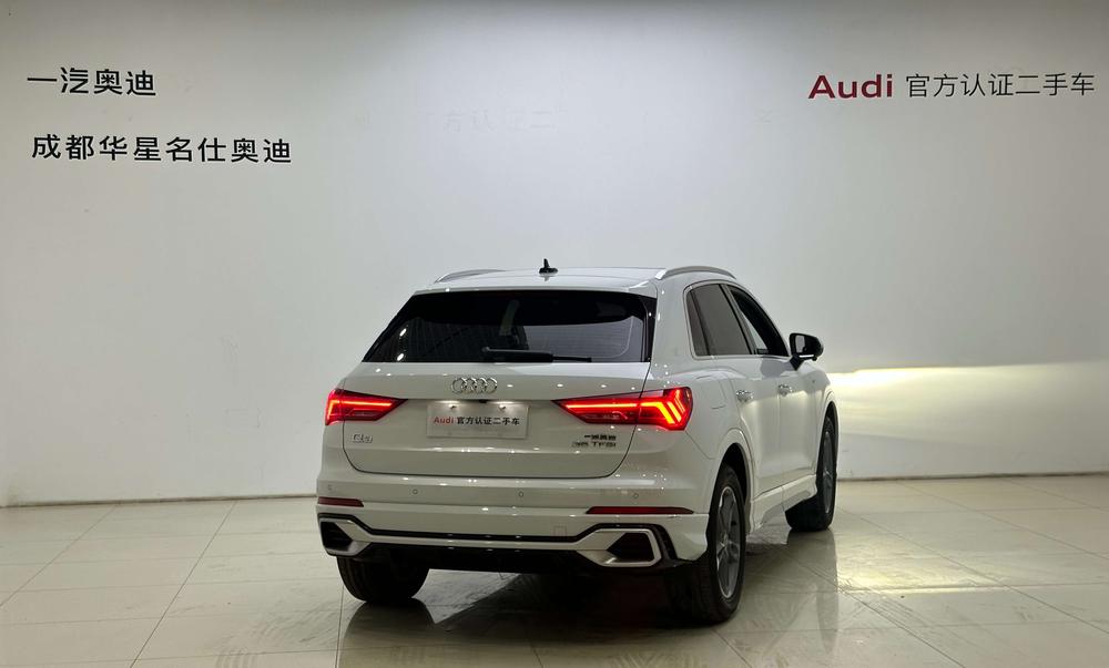 Audi Q3 2024 #5 Audi Q3 2024 car image #5