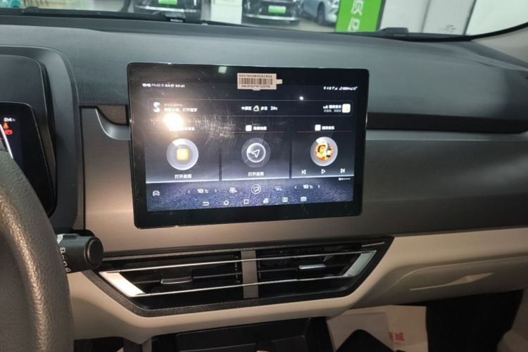 BYD Yuan Pro 2022 car image #13