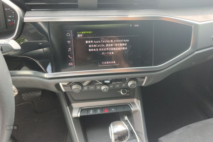 Audi Q3 2019 car image #15