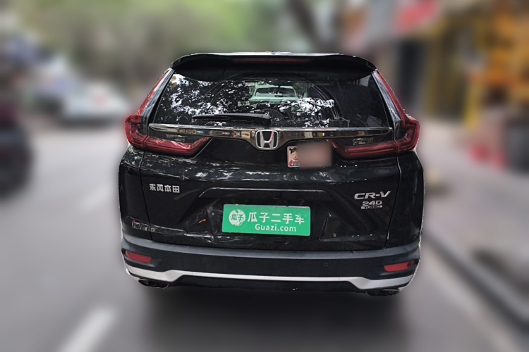 Honda CR-V 2022 #4 Honda CR-V 2022 car image #4