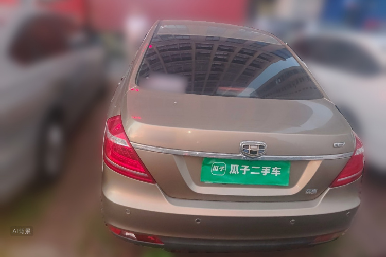 GEELY Emgrand 2015 #6 GEELY Emgrand 2015 car image #6