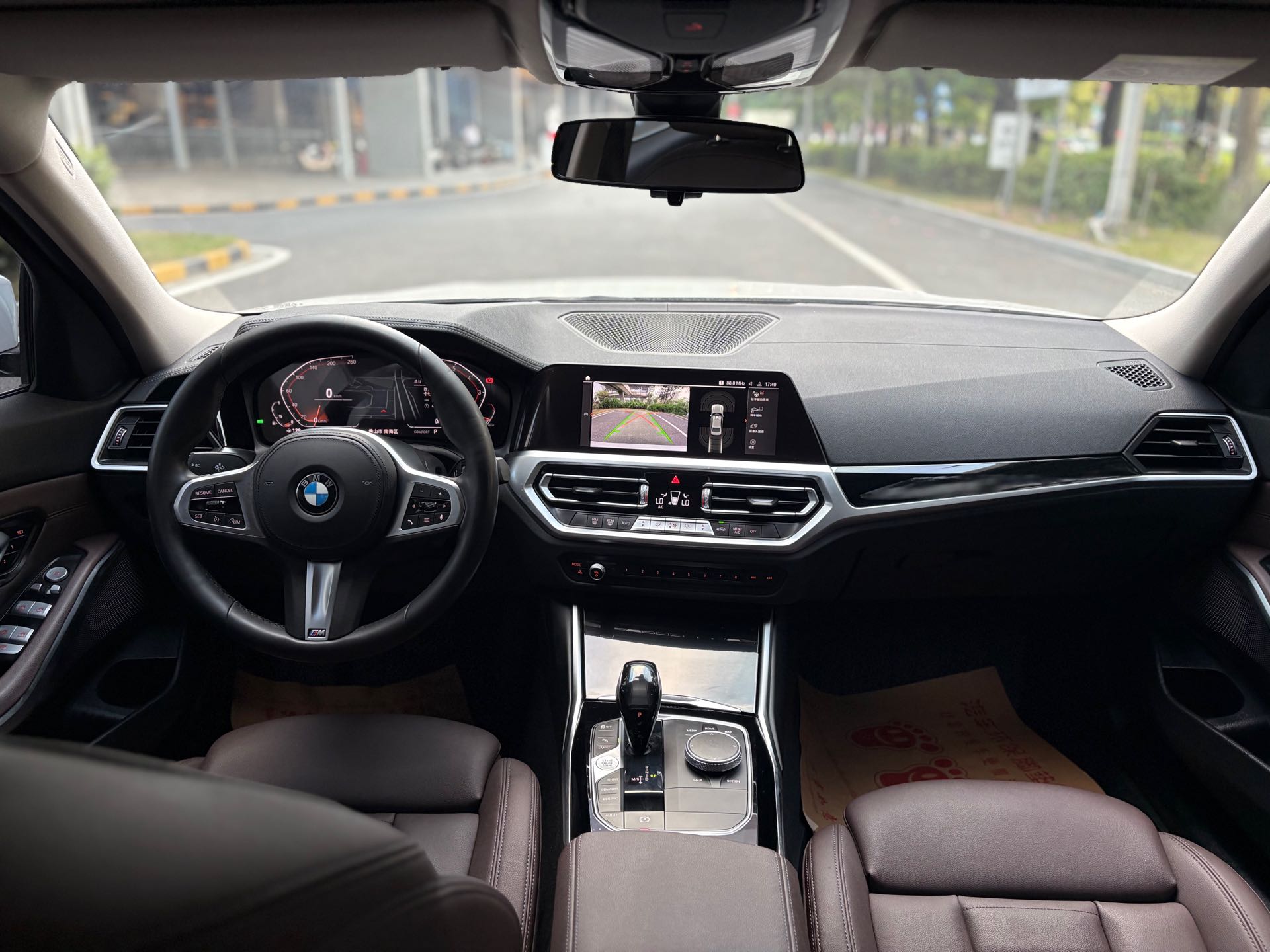 BMW 3 Series 2020 car image #9