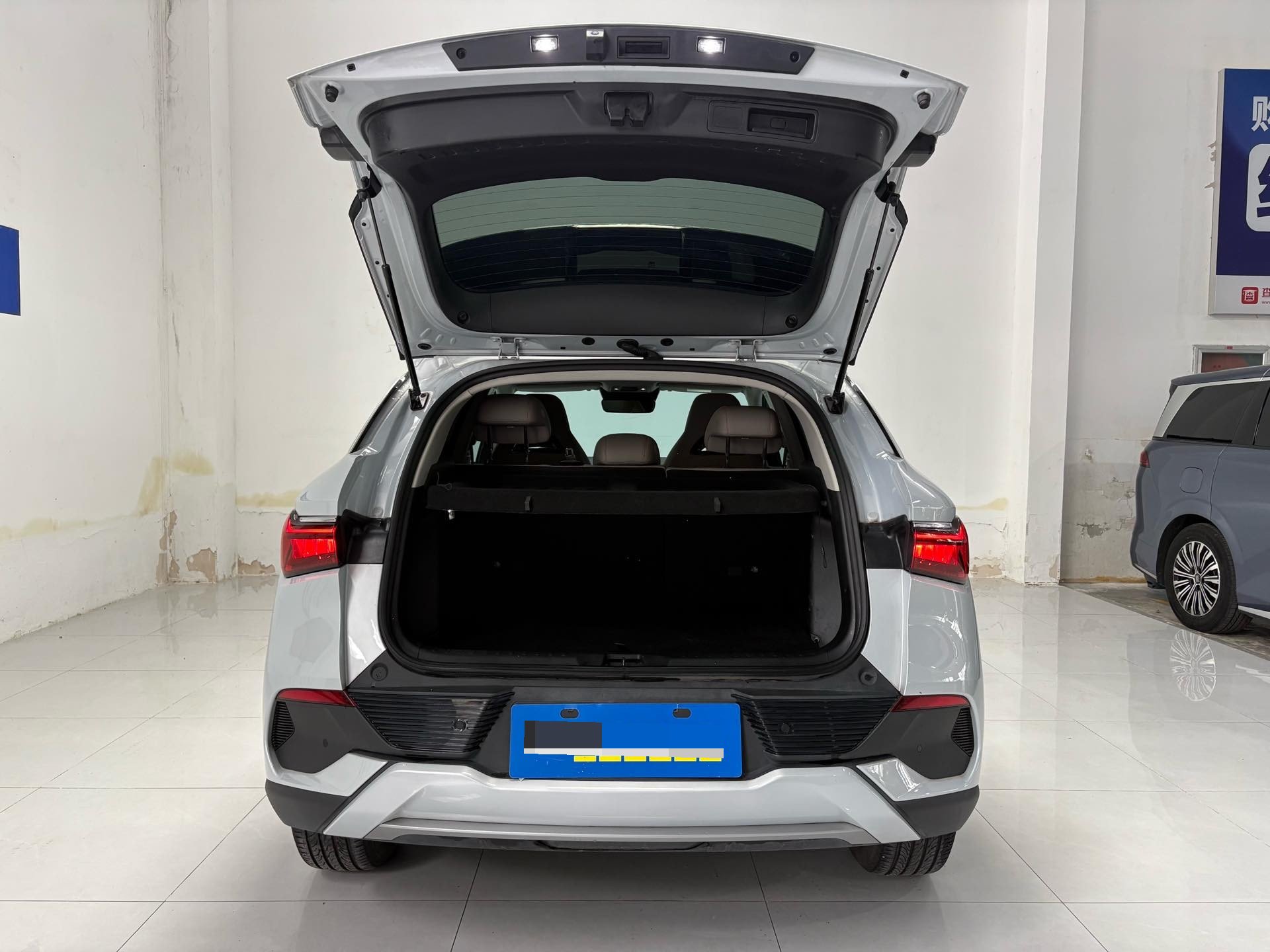 BYD Yuan Plus 2024 car image #18