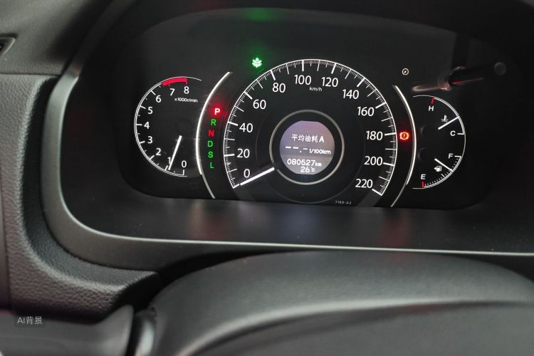 Honda CR-V 2015 #14 Honda CR-V 2015 car image #14