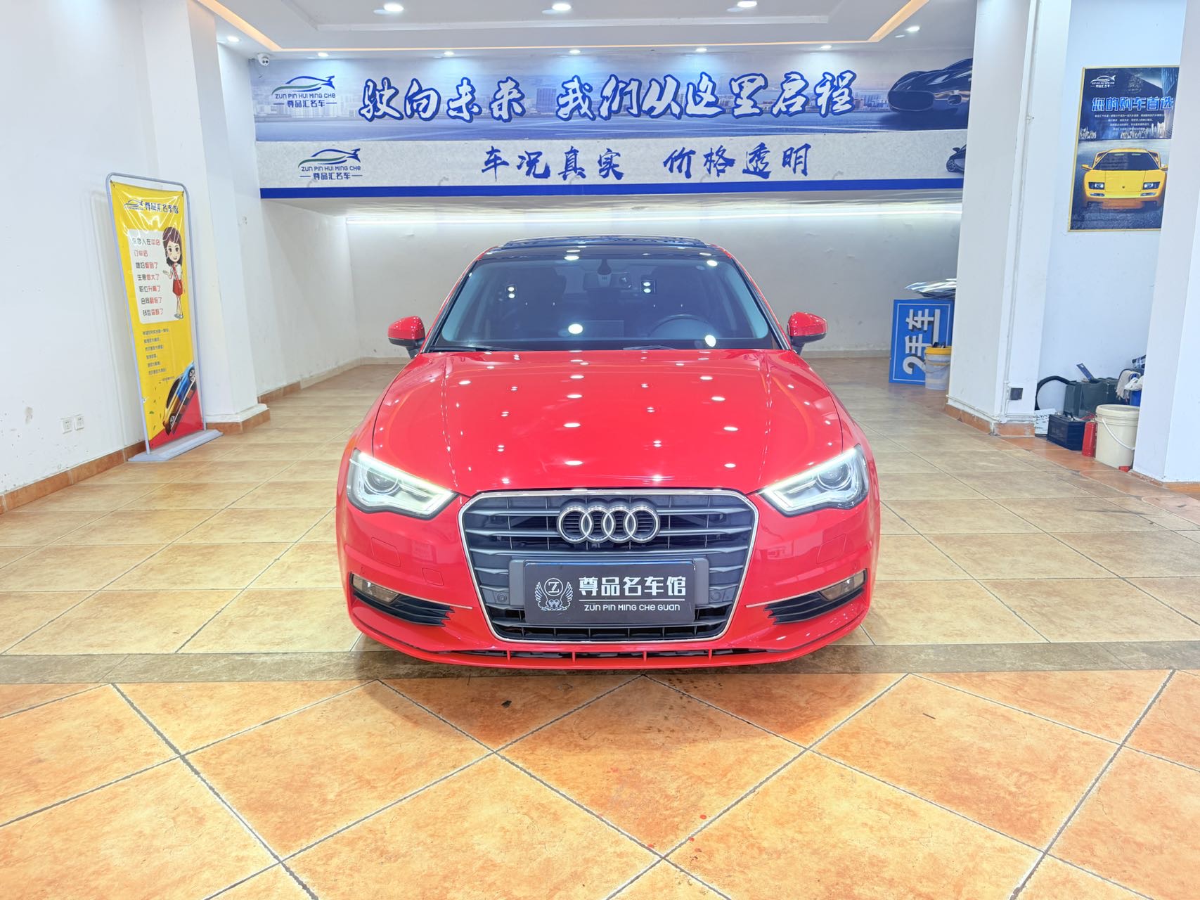 Audi A3 2015 car image #2