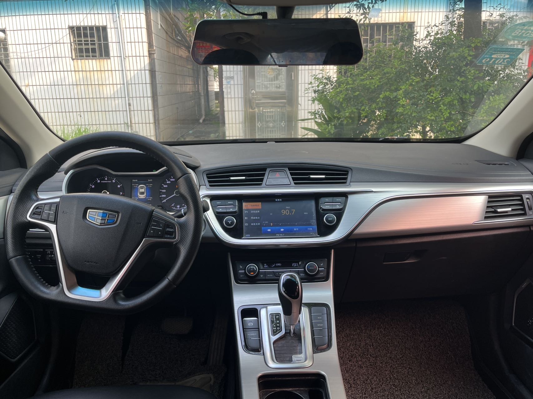 GEELY Emgrand GL 2017 #4 GEELY Emgrand GL 2017 car image #4