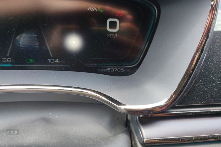 BYD Han 2020 car image #14