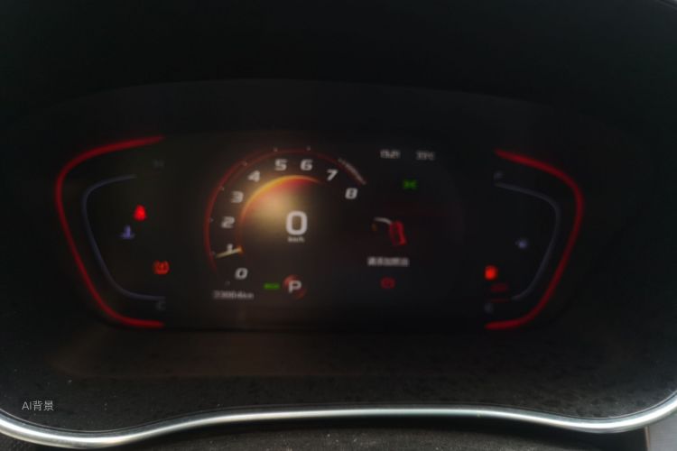 GEELY Binray 2020 #13 GEELY Binray 2020 car image #13