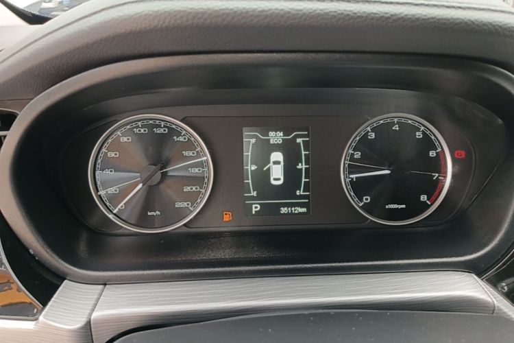 Chery Arrizo 5 2021 car image #12