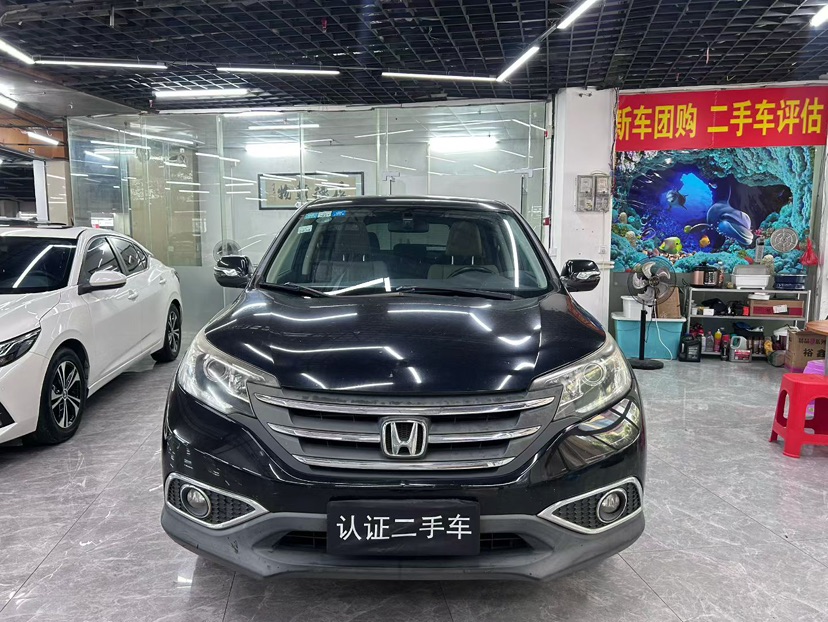 Honda CR-V 2013 car image 