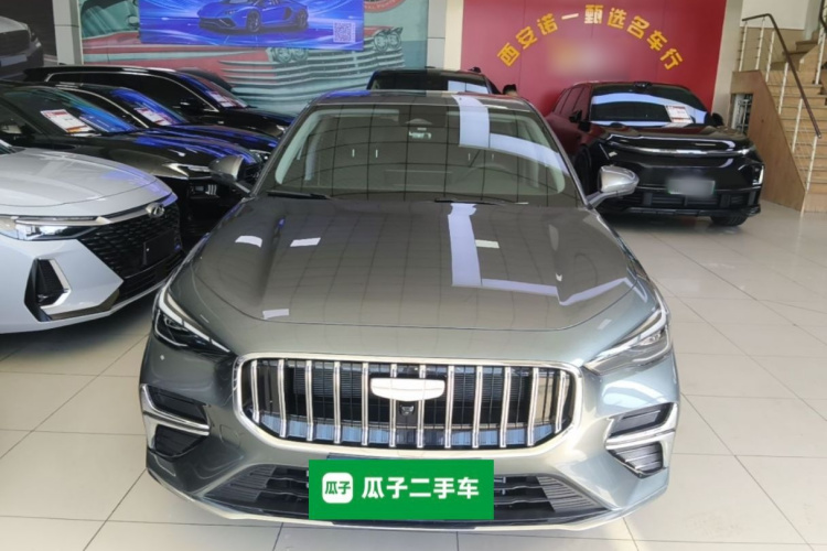 GEELY Emgrand 2025 #3 GEELY Emgrand 2025 car image #3
