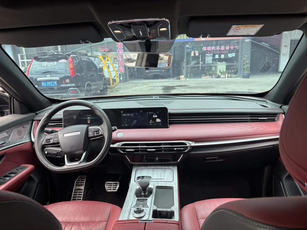 Jetour X70 PLUS 2022 image de voiture #8