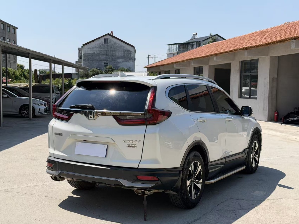 Honda CR-V 2020 #6 Honda CR-V 2020 car image #6