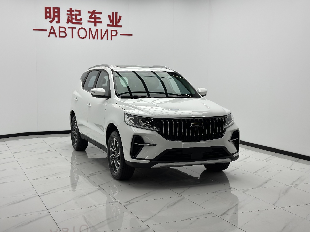 GEELY Vision X6 2023 car image #3
