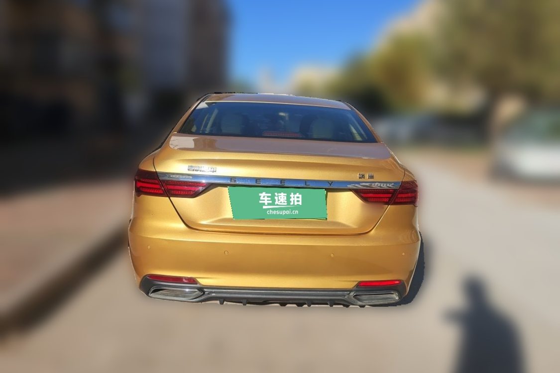 GEELY Binray 2019 #6 GEELY Binray 2019 car image #6