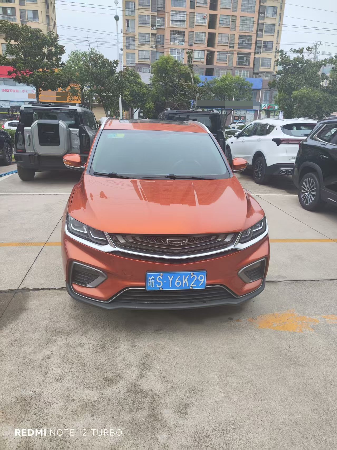 GEELY Coolray 2020 #6 GEELY Coolray 2020 car image #6